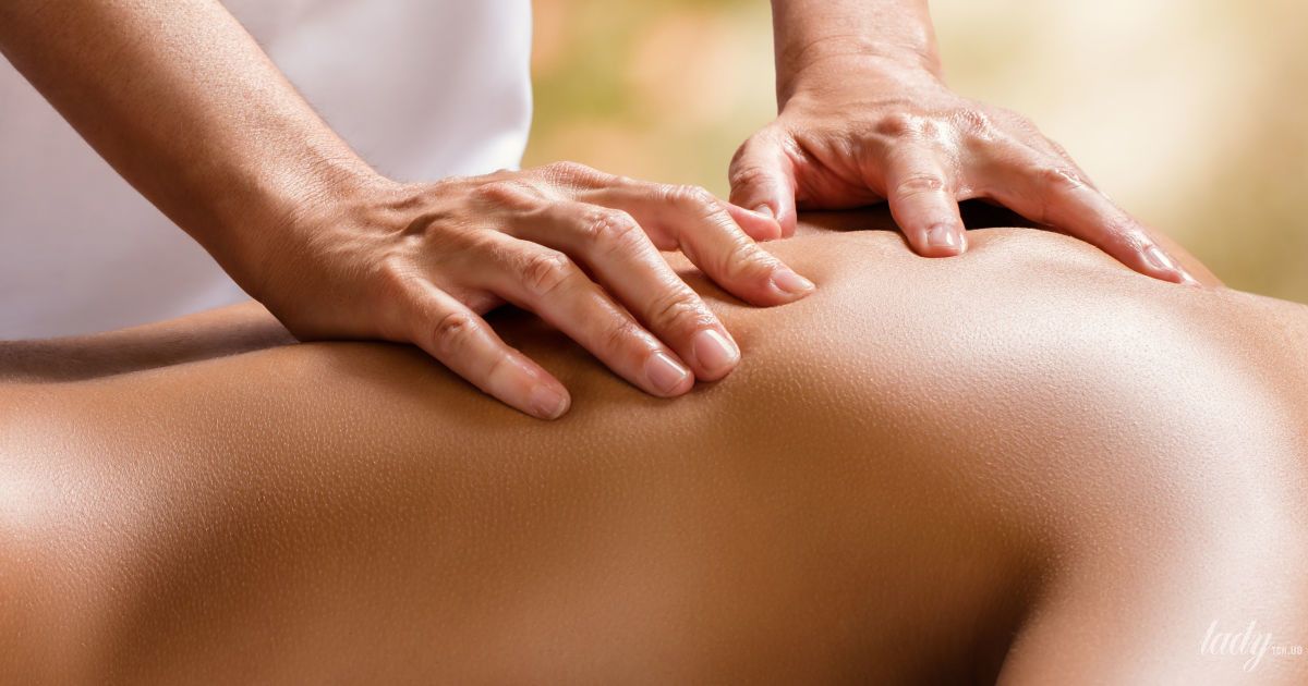 Відродження Богині